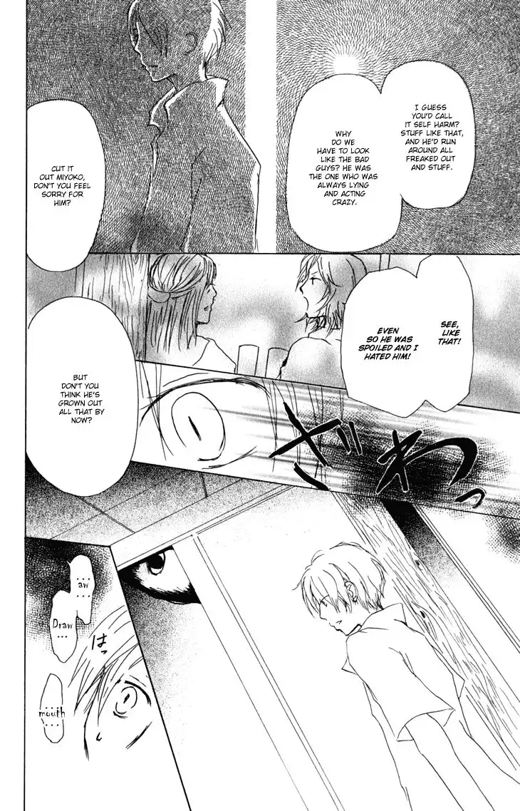 Natsume Yuujinchou Chapter 45 14